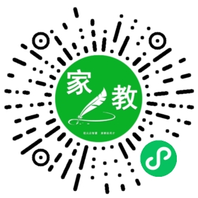 #王先生