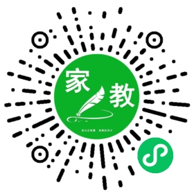 小雨