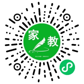 微信用户