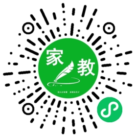 #许女士