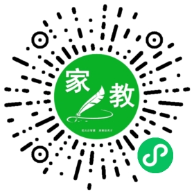 高小姐
