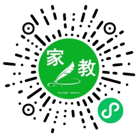 *蒋女士