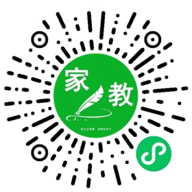 微信用户