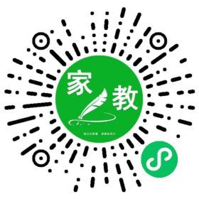 金女士
