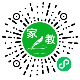 金女士