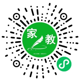 *雷女士