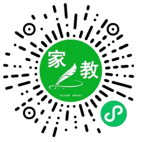 *牛女士