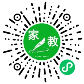 微信用户