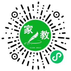 苏女士