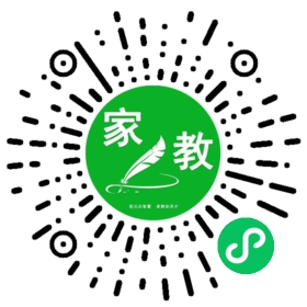 *常女士