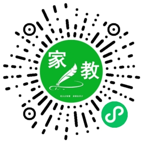 #崔女士