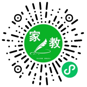 #平安逸