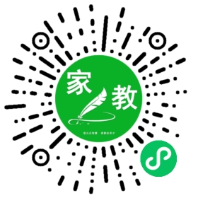 韩女士