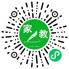 尹先生