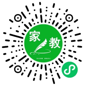 *张女士