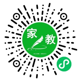 *张女士