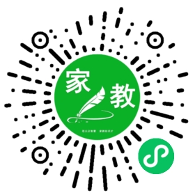 *林女士