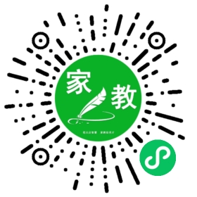 宛女士