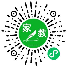 徐玮