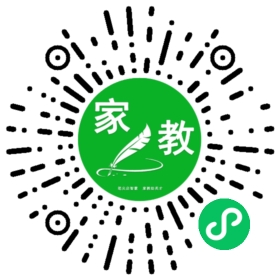 徐玮