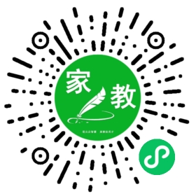宛女士