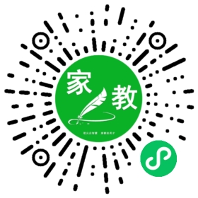 #崔女士