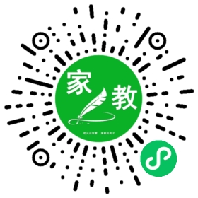 *胡女士