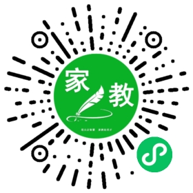 *黄女士