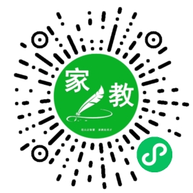 汪洋