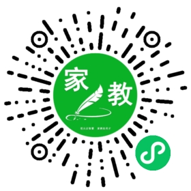 #魏女士