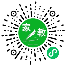 #蔡先生