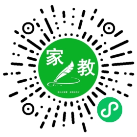 *胡女士