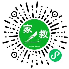 #华女士