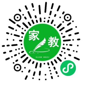 Lao乔