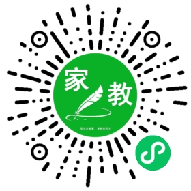 沈女士