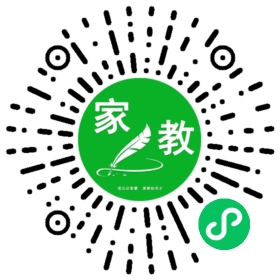 *高女士