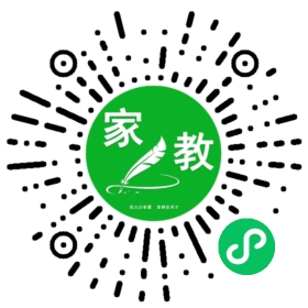 *张女士