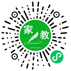 *刘女士