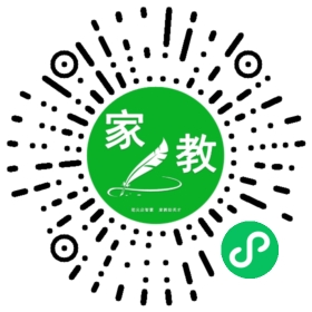 娜敏