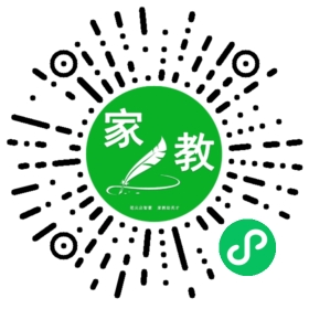 #贾女士
