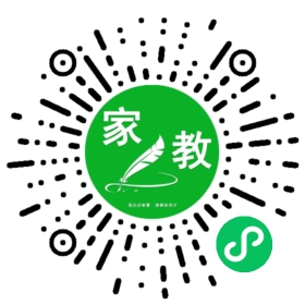 #蔡女士