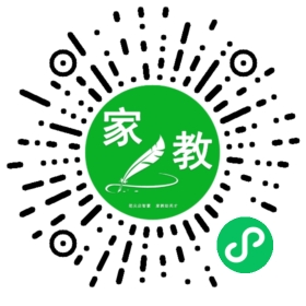 #徐女士