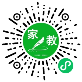 *李女士