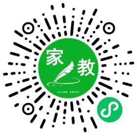 余女士