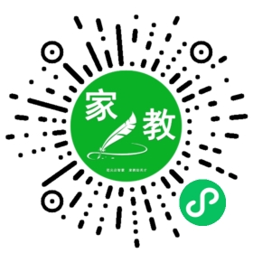 #沈女士