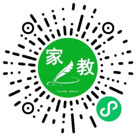 *刘女士