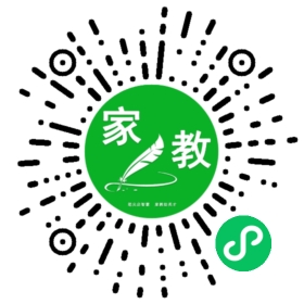 #夏女士