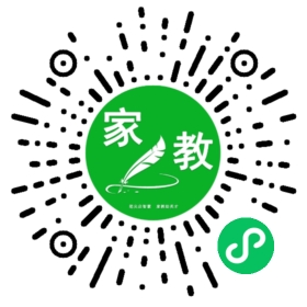 *苗先生