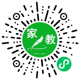 黄先生