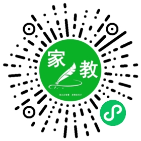 #蒲女士